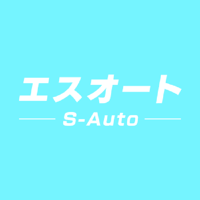 ステップ・ワゴン4WD車検?